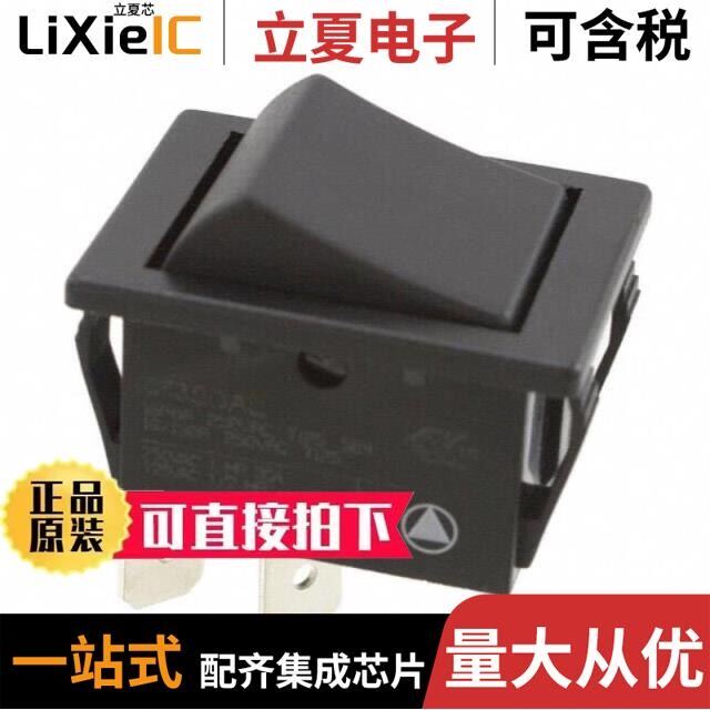 C1350ALGAE/C1350AAAAA/C1350AABB-602AW