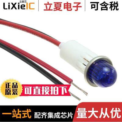 1092A6-125VAC光电元件 〔PMI RND .5