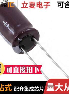 UPW2D100MPD1TD电容 〔CAP ALUM 10UF 20% 200V RADIAL 〕