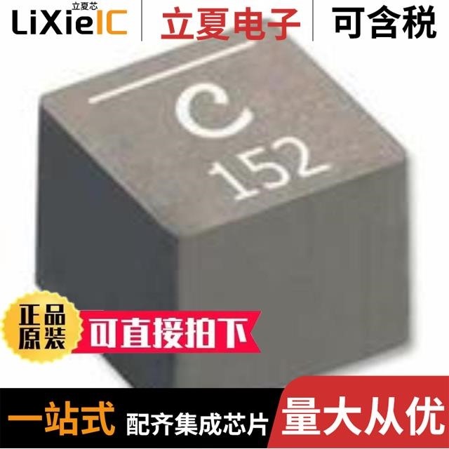 XALB01YC/XALB01C/XAPG19501