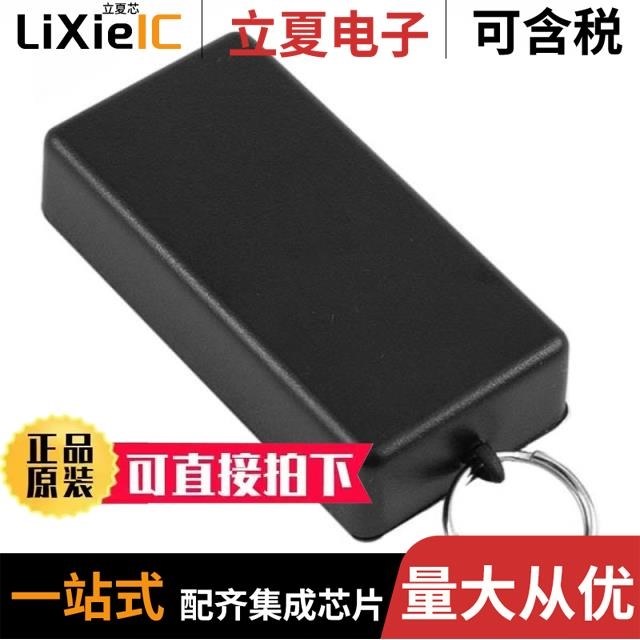 1551QTBU 1551SNAP1BK 1551KRBK