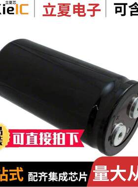 E37X451CPN332MDD0M电容 〔CAP ALUM 3300UF 20% 450V SCREW 〕