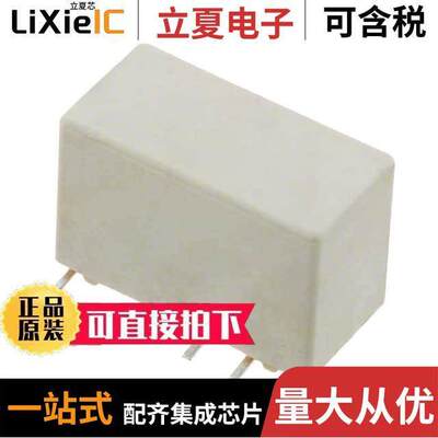 V23079D1005B301继电器 〔RELAY GEN PURPOSE DPDT 2A 24VDC 〕