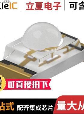 HSMR-C320光电元件 〔CHIP,TOP MT,INGAN, BLUE 〕