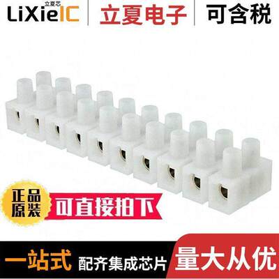 1-1776313-0连接器 〔CONN TERM STRIP 10CIRC 0.571