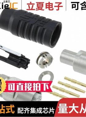 1-2823447-1/1-282822-0/1-2823447-5