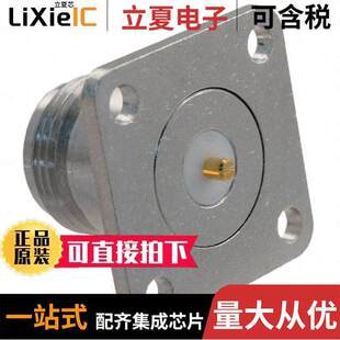 RCPT 〕 172121连接器 OHM SOLDER 〔CONN STR