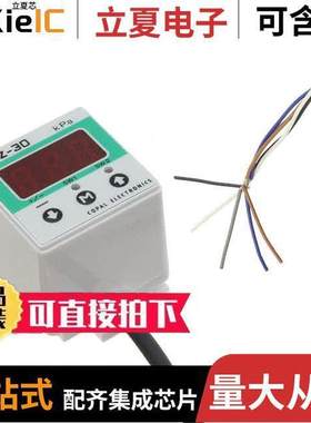 PZ-30-NISTI传感器，变送器 〔PRESSURE INDICATORS 〕