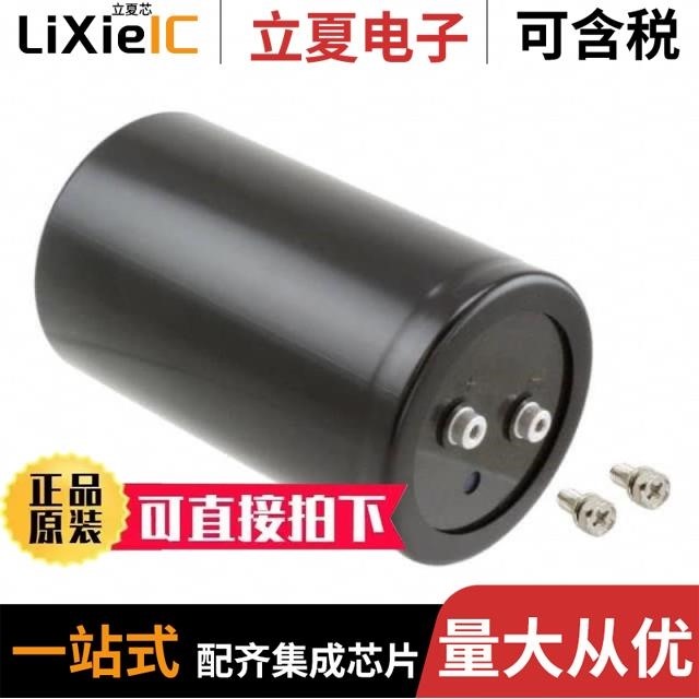 6.3AX470MEFC8X7.5 580LSU1500MNB64X119 580LSU3900MNB77X171