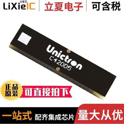 H2U66K1K2J0100射频 〔433MHZ ISM 433-434.8MHZ MONOPOLE 〕