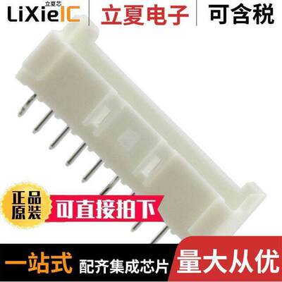 1-2132415-0连接器 〔CONN HEADER VERT 10POS 2.5MM 〕