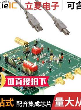 LMH1982SQEEVAL/NOPB开发板 〔EVAL BOARD FOR LMH1982SQE 〕