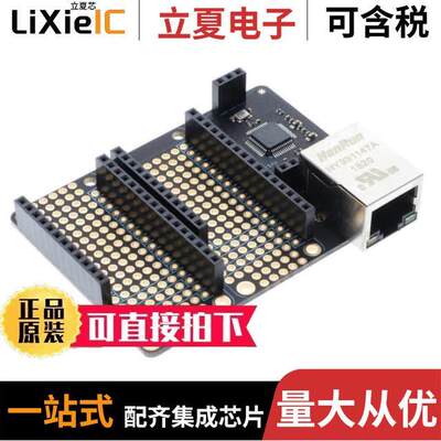 FWNG-ETH开发板 〔PARTICLE ETHERNET FEATHERWING 〕