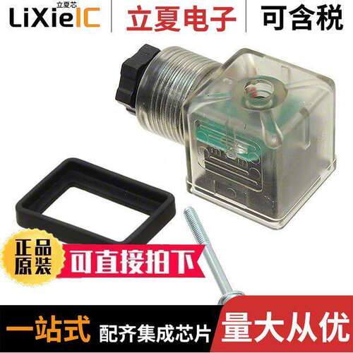 1210640093传感器，变送器 〔GREEN LED + DIODE 24V DC 〕