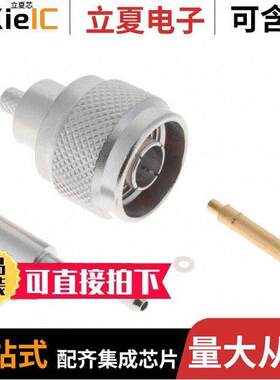 R161072000连接器 〔N M STR CR 2.6/50S+D C50 〕