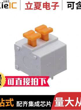 691411510002连接器 〔5.08 MM TERMINAL BLO【, HORIZONT 〕