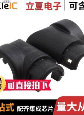 2098436-2连接器 〔CONN BA【SHELL 3POS PLASTIC 〕