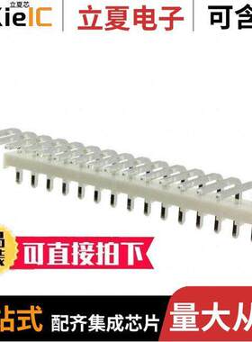 0026603150连接器 〔CONN HEADER R/A 15POS 3.96MM 〕