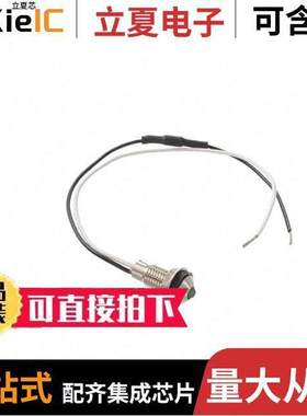 CDLB-1-2700-9920-I null Visual Communications Company - VCC