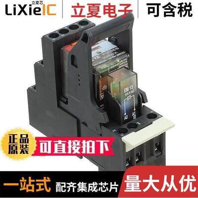 1-1415535-3继电器 〔RELAY GEN PURPOSE 4PDT 6A 115V 〕