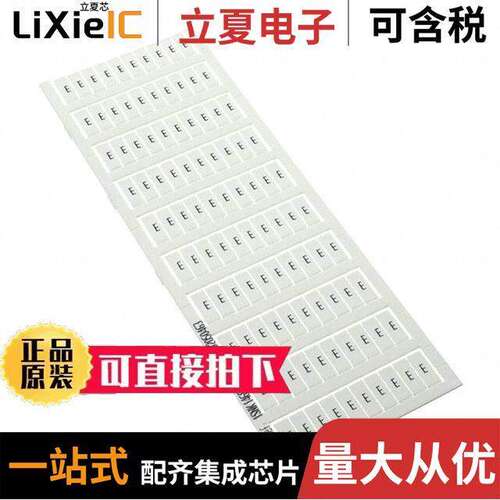 1SNK146051R0000连接器 〔SNK PRE-PRINTED 〕