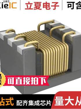 ATB3225-75011CT-T001射频 〔BALUN 5MHZ-200MHZ 1:1 1210 〕