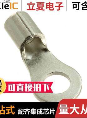 P10-10RHT6-E连接器 〔CONN RING CIRC 10-12AWG #10 〕