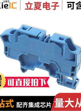 1SNK712065R0000连接器 〔POW SNK PI-SPRING 〕