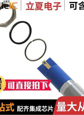 Q14P1CXXHB02E光电元件 〔14MM PRMNT CHRM HYPR BLU 2VDC 〕