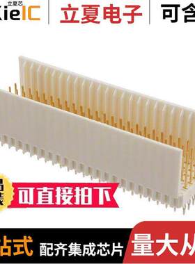 HM2P08PD5110N9LF  Amphenol