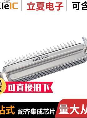 K86X-CD-62S-BRJ连接器 〔HD62 FEMALE VERTICAL FORMED-B/L 〕