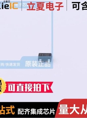 HSST3139/HSSX2303/HSSX2901