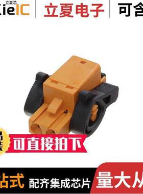 1016340000连接器 〔TERM BLO【 PLUG 2POS STR 5MM 〕