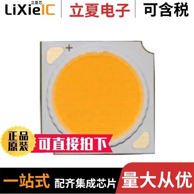 CMA1840-0000-000N0H0A30G/CMA2550-0000-000N0H0A40G