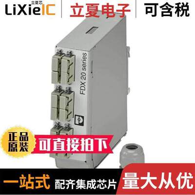 1019686光电元件 〔FO DISTRIBUTOR 6 SC DUPLEX 〕