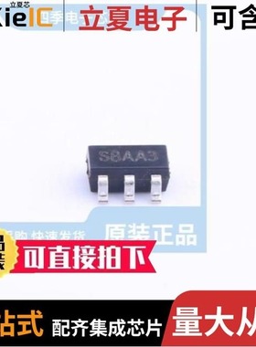 APS2420ATBER/PN6780NEC-TI/PN7003HTCC-R1