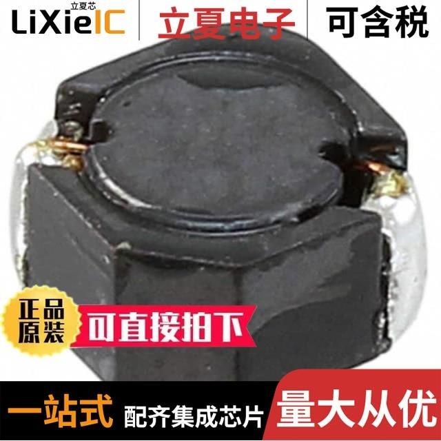 CDRH4D28CNP-220PC/CDRH4D28CNP-4R7PC/CDRH4D14LDNP-4R7NC