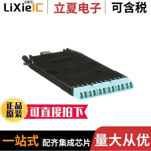 FHCZO-12-10BN连接器 〔HD FLEX CASSETTE; 1 MPO TO 6 DUP 〕