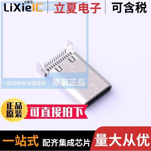 U262-161N-4BC20865 U261-241N-4BS2SS U262-061N-4BF711