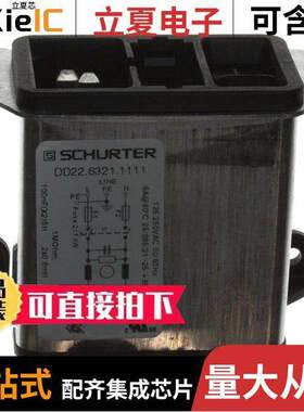 DD22.6321.1111连接器 〔PWR ENT MOD RCPT IEC320-C14 PNL 〕