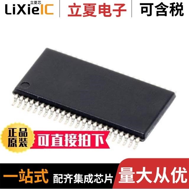 LTC1760IFW#TRPBF/LTC1728HS5-5#TRPBF/LTC1775IGN#TRPBF