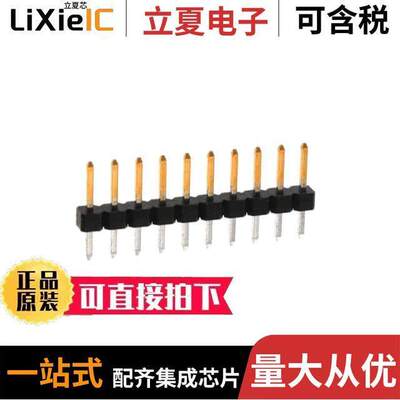 1-2355182-0连接器 〔10P,2MM,BRK HDR,SRVT,2.8,0.76AU, 〕