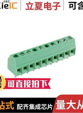 25-E100-10连接器 〔TERMINAL BLO【 EUROSTYLE 〕