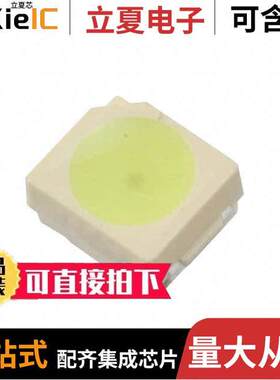 LNJC24X4ARA光电元件 〔LED ICE BLUE 3528 SMD 〕