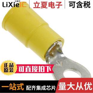 CIR 〕 94753连接器 RING 1=1PC 12AWG 〔CONN