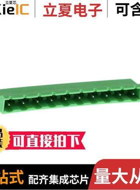 1766314连接器 〔TERM BLO【 HDR 10POS 7.62MM 〕