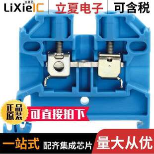 BLK FEED THRU 0380480000连接器 22AWG TERM 〕 〔CONN