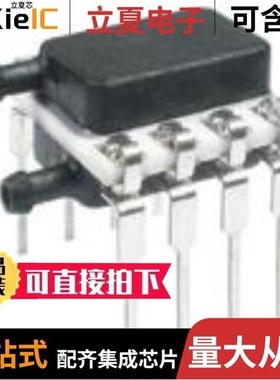 HSCDRRN160MDSA3/HSCDRRT001PD2A3/HSCDRRN005NG7A5