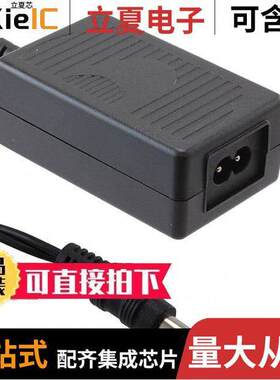 TR9KE2000CCP-N(R6B)  GlobTek, Inc.