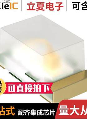 5990040007F光电元件 〔LED YELLOW 0603 SMD 〕